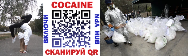 Магазин наркотиков Елец Амфетамин  СК  Мефедрон  МЕТАДОН  ГАШ  Бошки Шишки 