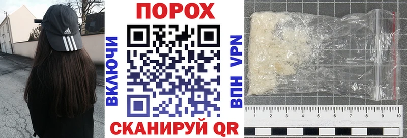 где найти наркотики  Елец  АМФ 97% 