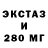 COCAIN 99% Olga Kharlamova