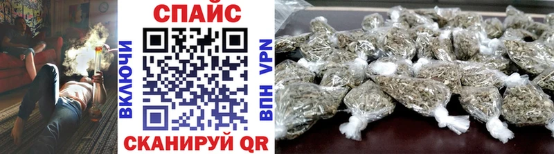 купить наркотики сайты  Елец  OMG как зайти  Бутират оксибутират 
