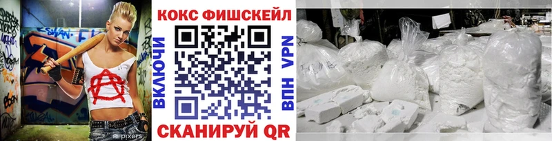 купить наркотики сайты  Елец  Кокаин Боливия 