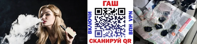 ГАШИШ VHQ  гидра как войти  Елец  закладка 
