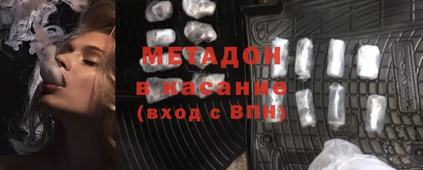 ешки Алексеевка