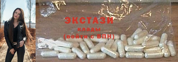 ешки Алексеевка