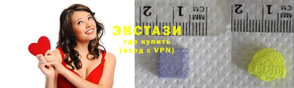ешки Алексеевка