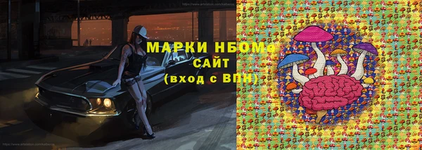 ешки Алексеевка