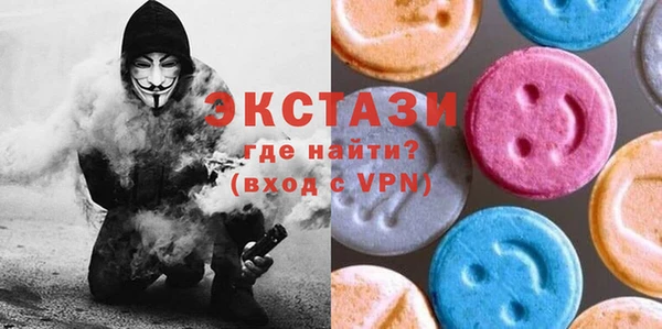 кокаин Алзамай