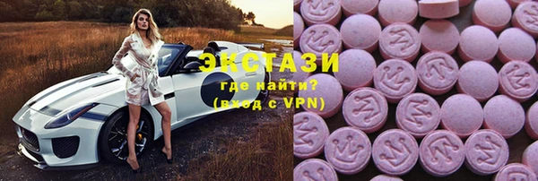 кокаин Алзамай