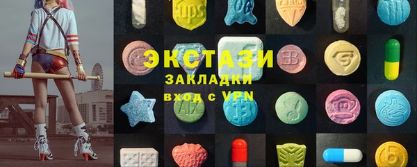 кокаин Алзамай