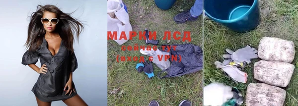 мяу мяу кристалл Алексин