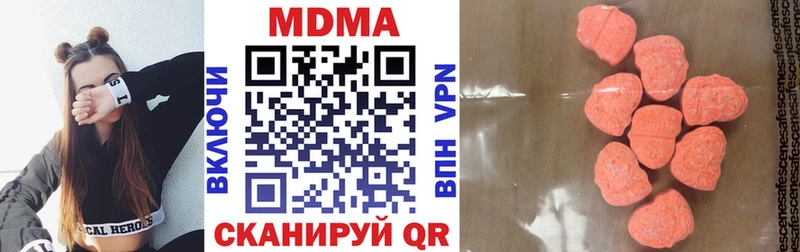 MDMA Molly Елец