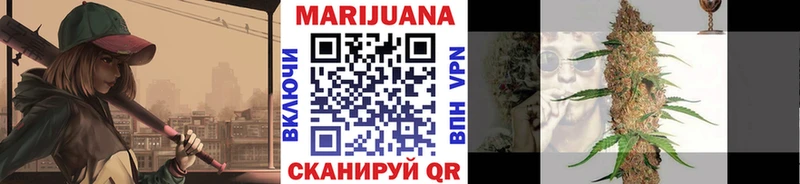Бошки Шишки VHQ купить наркотики цена Елец